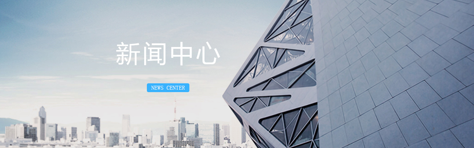 關于立克普