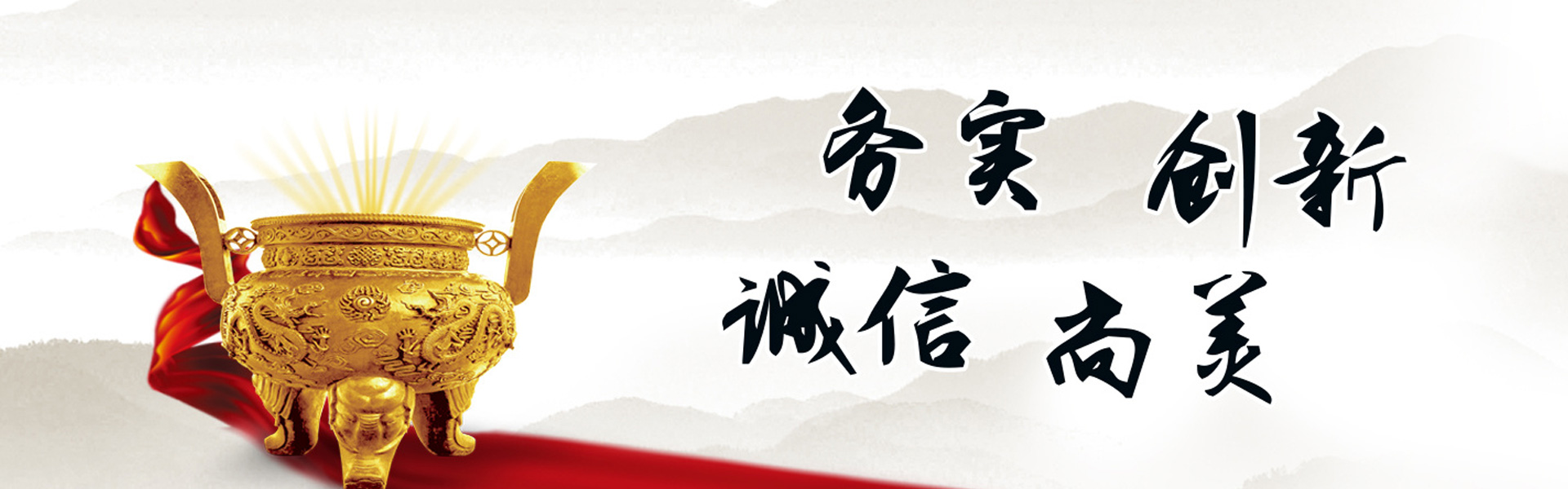 關于立克普