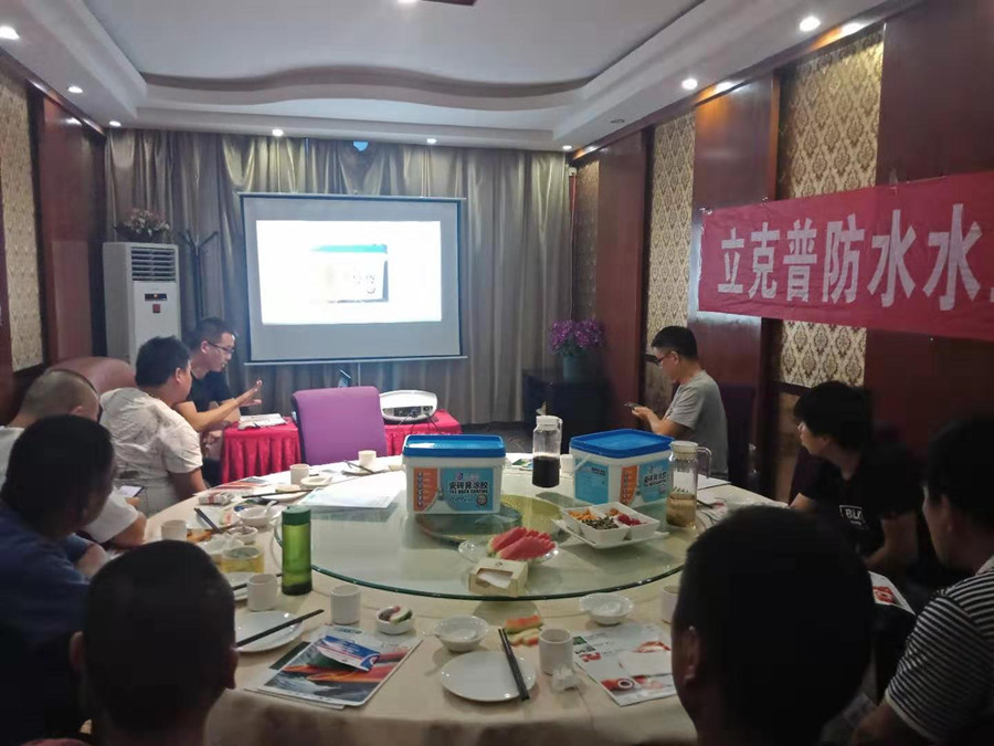 5b61d4ca8189758b0056f1fde95010f_副本.jpg