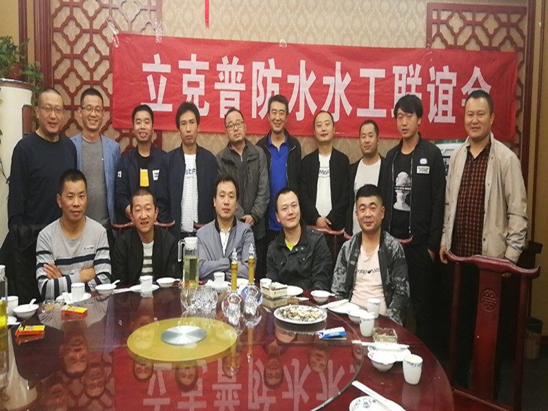 17a_副本.jpg