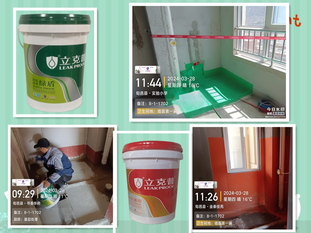 施工質(zhì)量把關，培訓不可或缺！