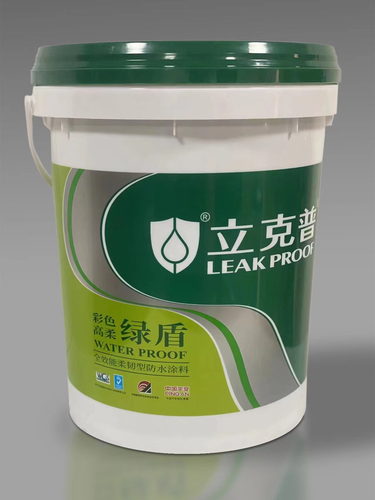 彩色高柔綠盾系列